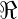 \Re